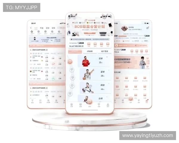 E星体育app在全国范围内举办线上线下体育互动活动，增强用户粘性