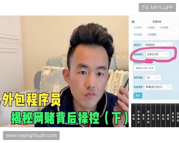 AG真人旗舰厅全面解析：如何选择最安全可靠的线上真人娱乐平台