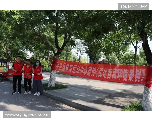 光速体育开户流程优化指南让你轻松完成注册无忧无虑