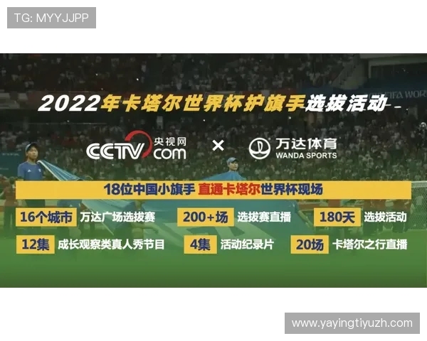 吉祥坊体育为您带来最新体育资讯和赛事分析，助您掌握第一手体育动态