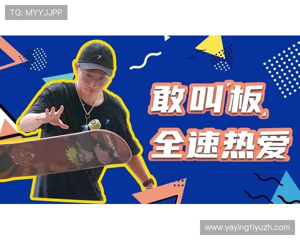 尊龙官网娱乐最新版本上线，丰富游戏内容带你畅享极致娱乐体验