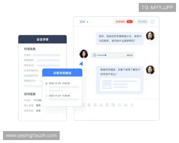 必赢客服怎么联系以获得快速帮助和解决方案的详细指南