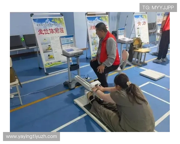 满冠体育在线引领体育新风尚，打造全民健身新平台，助力体育产业全面升级