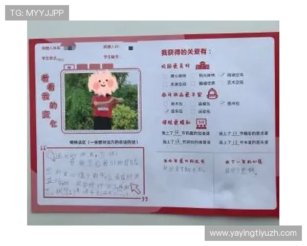 解决用户在333体育注册登录入口遇到的常见问题与故障排查方法指南