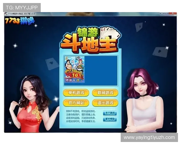 y8游戏网页版无需下载即玩多种类型游戏满足不同玩家需求