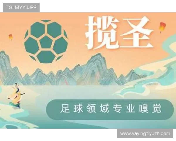 捷报网足球比分直播平台，提供高清比赛直播和即时比分提醒，享受极致观赛体验