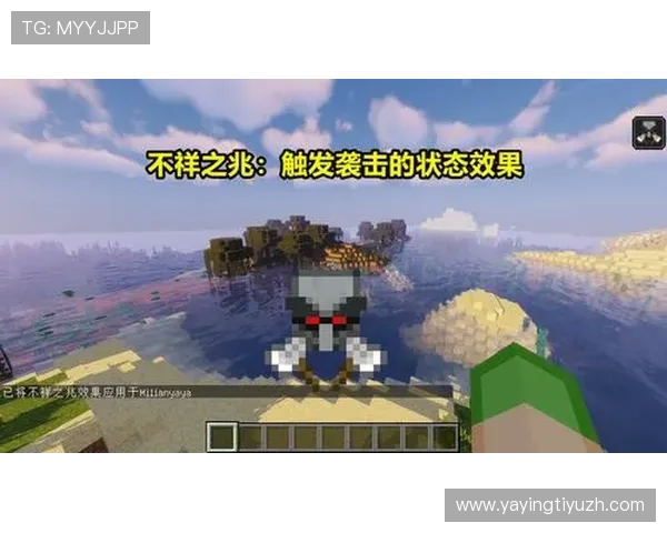 欧博官网网页版全面介绍与最新登录指南帮助玩家轻松进入游戏世界