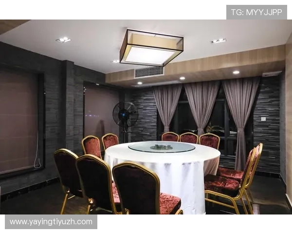 明搏体育新手入门指南：从注册到首次投注的详细操作流程