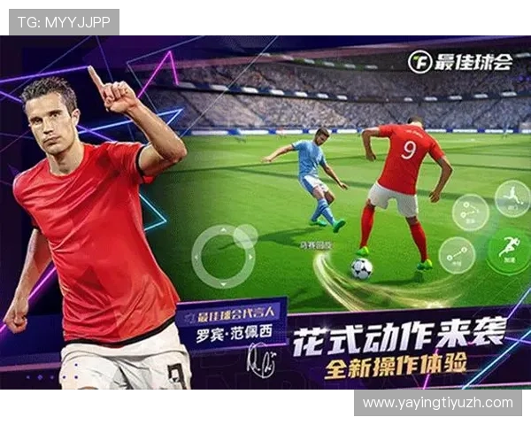 深入了解CMP官网体育赛事报道与玩家互动交流的最佳渠道