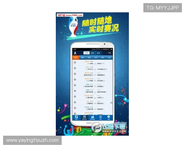 球探网最新足球比分实时更新，帮助你第一时间掌握比赛动态与赛果分析