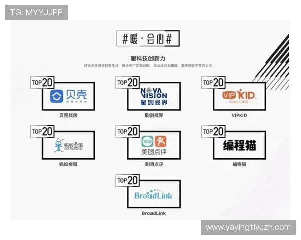 贝投体育多元化投注方式介绍满足不同玩家需求的创新玩法