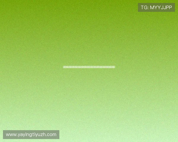 网易体育中国官网最新赛事直播与赛事资讯全面解析助你第一时间掌握体育动态