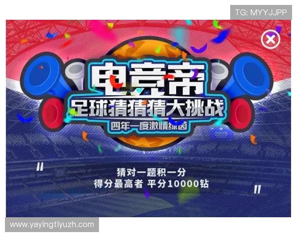 如何选择正规渠道购买世界杯竞猜,避免被骗的实用技巧与建议 如何选择正规渠道购买世界杯竞猜,避免被骗的实用技巧与建议