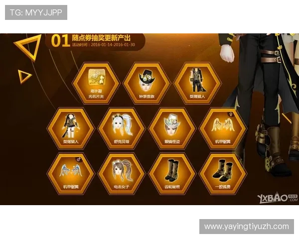 爱游戏官网手机版最新活动优惠信息,第一时间掌握丰富奖励与福利内容 爱游戏官网手机版最新活动优惠信息,第一时间掌握丰富奖励与福利内容