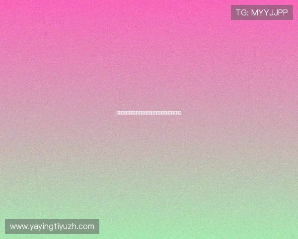 球速体育官方网站介绍及注册流程详解帮助新用户快速入门 球速体育官方网站介绍及注册流程详解帮助新用户快速入门