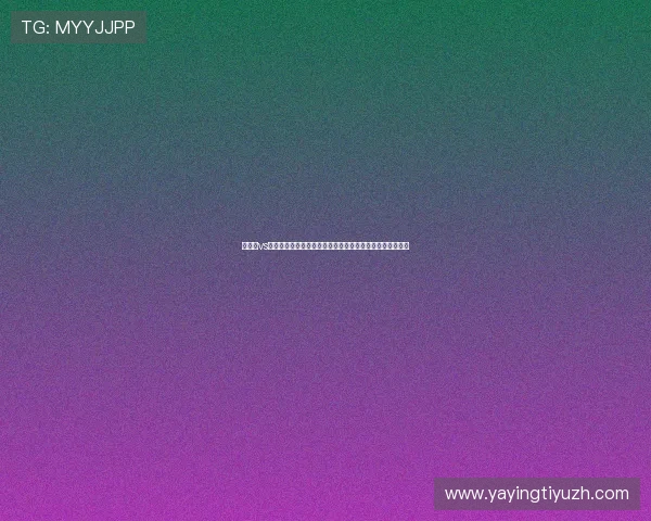 乌拉圭vs佛得角比赛攻防战术分析：两队如何利用战术优势争取胜利