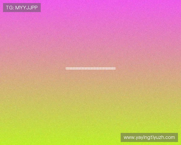 世界杯竞猜正规网站有哪些常用的支付方式及提现流程详解,确保资金安全 世界杯竞猜正规网站有哪些常用的支付方式及提现流程详解,确保资金安全